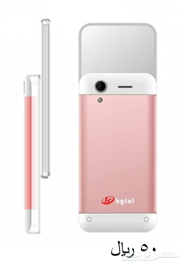 فرصة  جوالات صغيرة وانيقة جدا باسعار مخفضة (image 3)