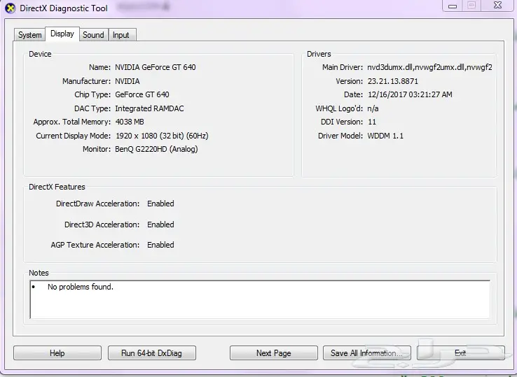 كبيوتر مكتبي للبيع (Dell - OptiPlex 390) (image 1)