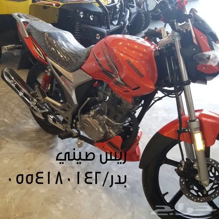 دبابات  (image 36)