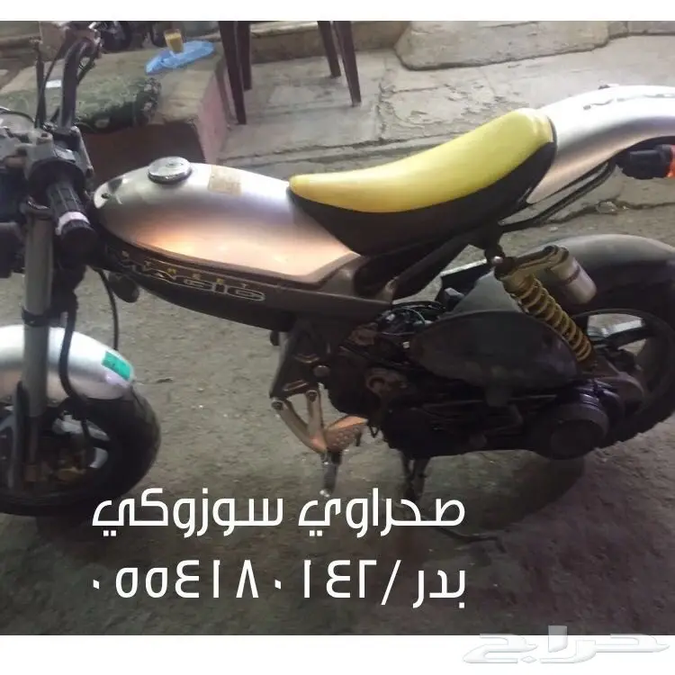 دبابات  (image 138)