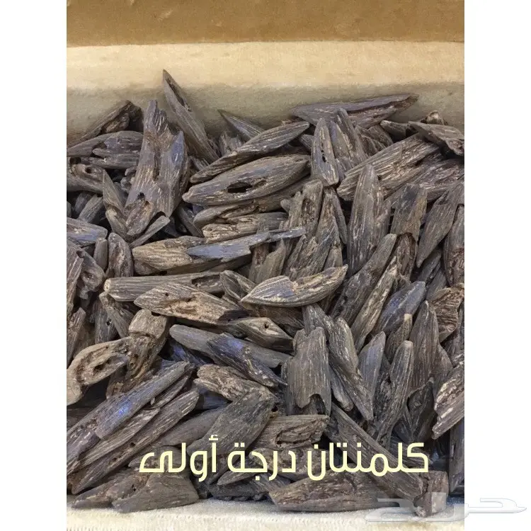 بخور مروكي و كلمنتان ودهن عود مميز بسعر مميز