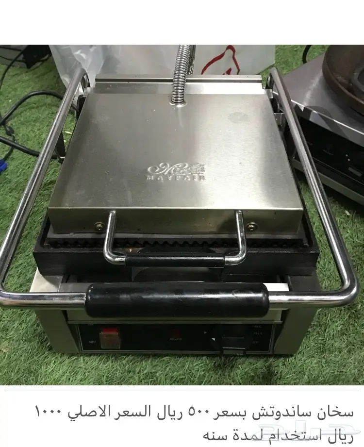 اجهزه للبيع واثاث  (image 6)