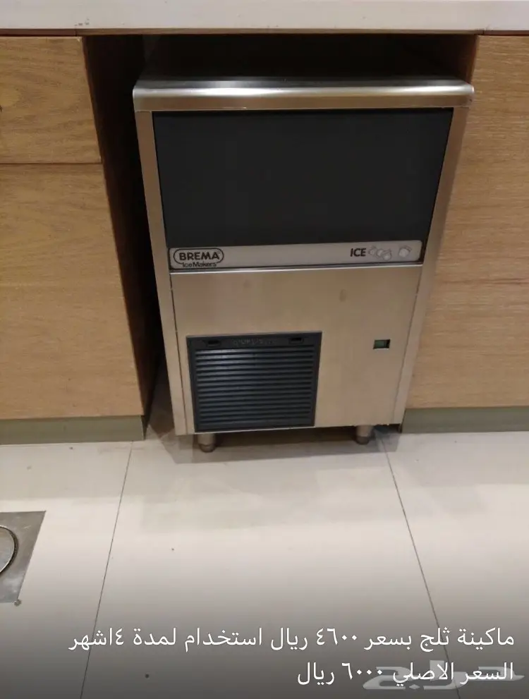 اجهزه للبيع واثاث  (image 1)