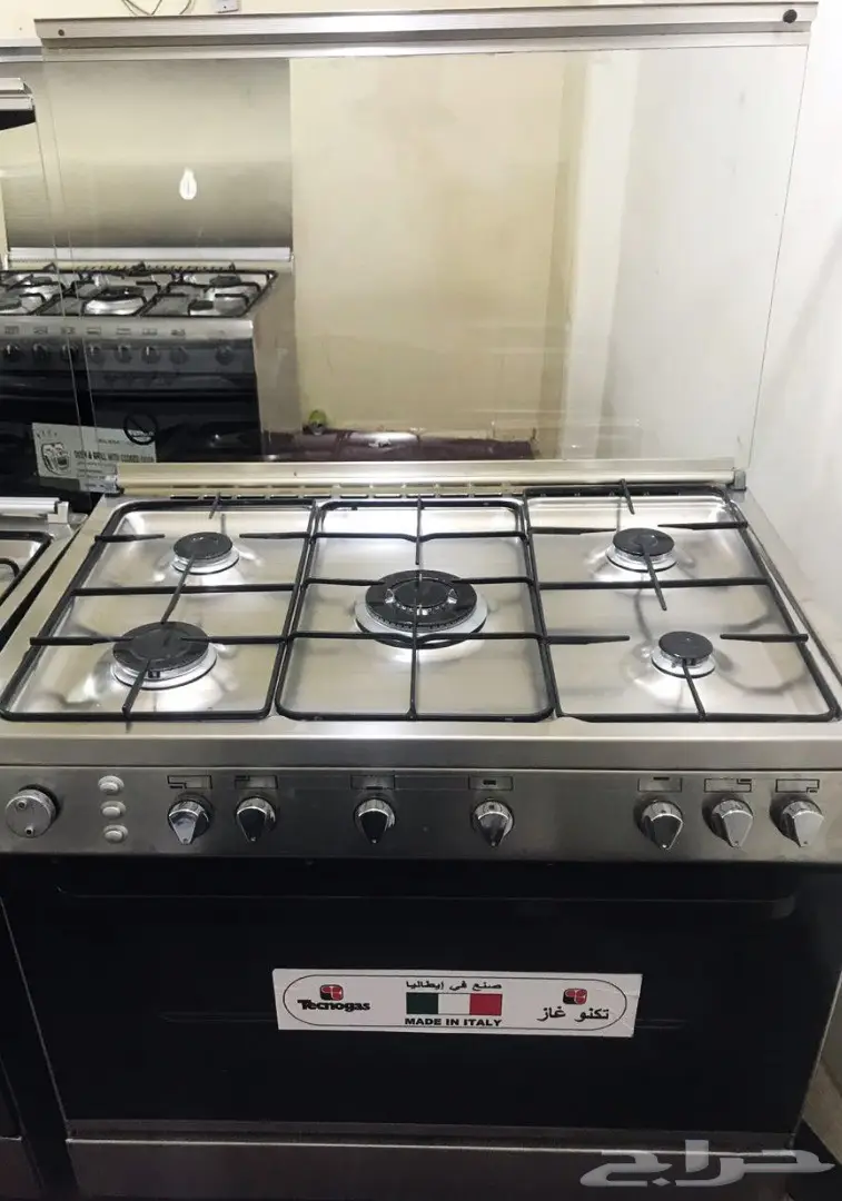 بوتجازات نظيفة جدا ايطالي GLEM GAS جليم جاز (image 4)