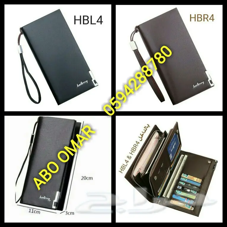 شنط جلد رجالية كتف ويدوية وأبواك ومحافظ  (image 15)