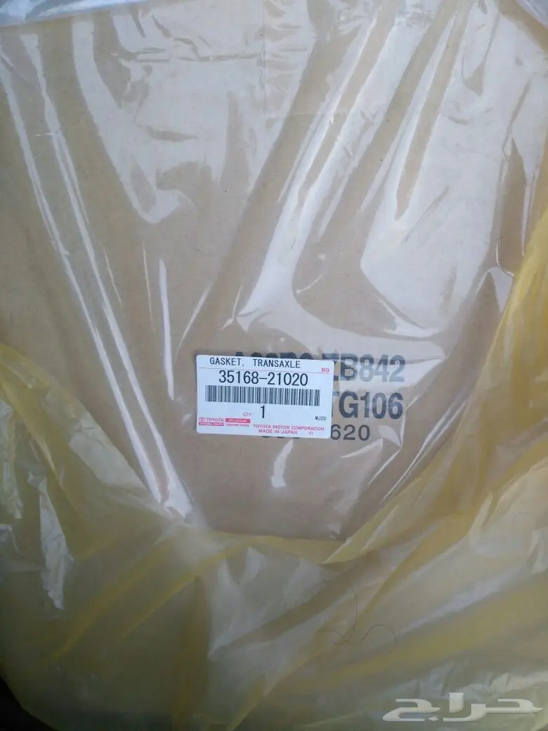 قطع كامري 2007-2011 للبيع 