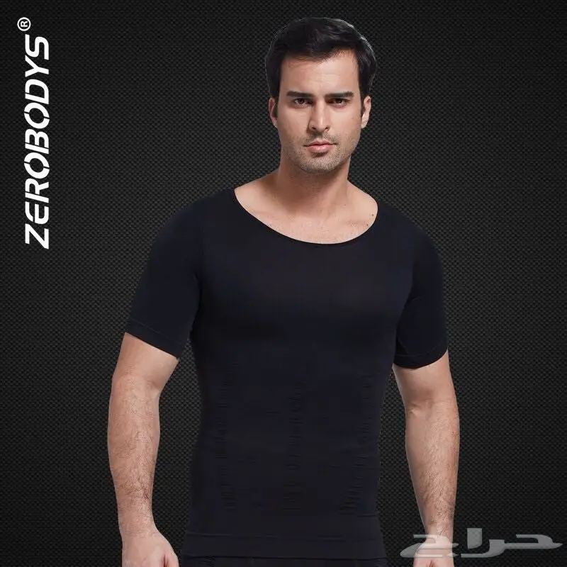 مشدات رجالية زيروبودي الاصلية