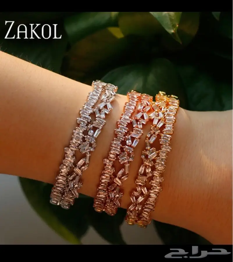 أجمل هدايا النجاح والزواج - فضة 925 و ألماس صناعي (image 1)