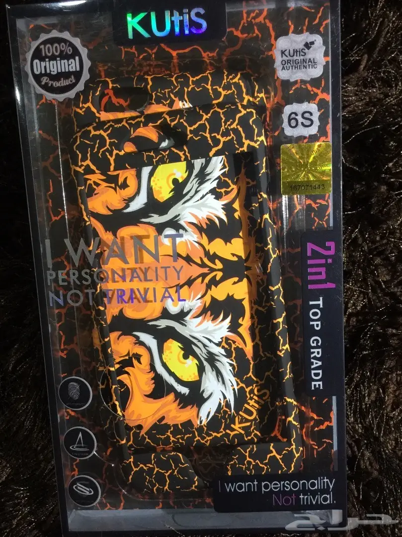 اكسسوارات ايفون (image 28)