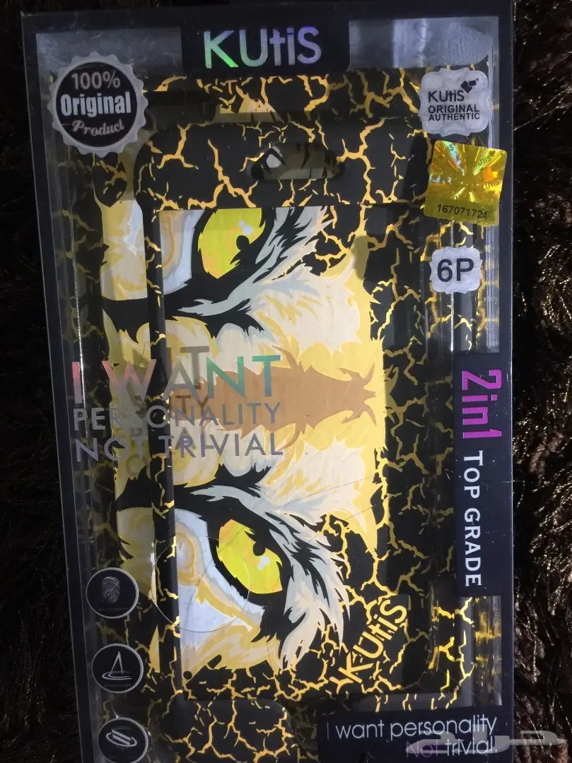 اكسسوارات ايفون (image 32)