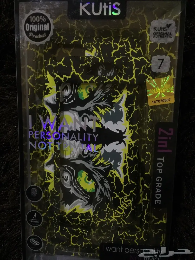 اكسسوارات ايفون (image 24)