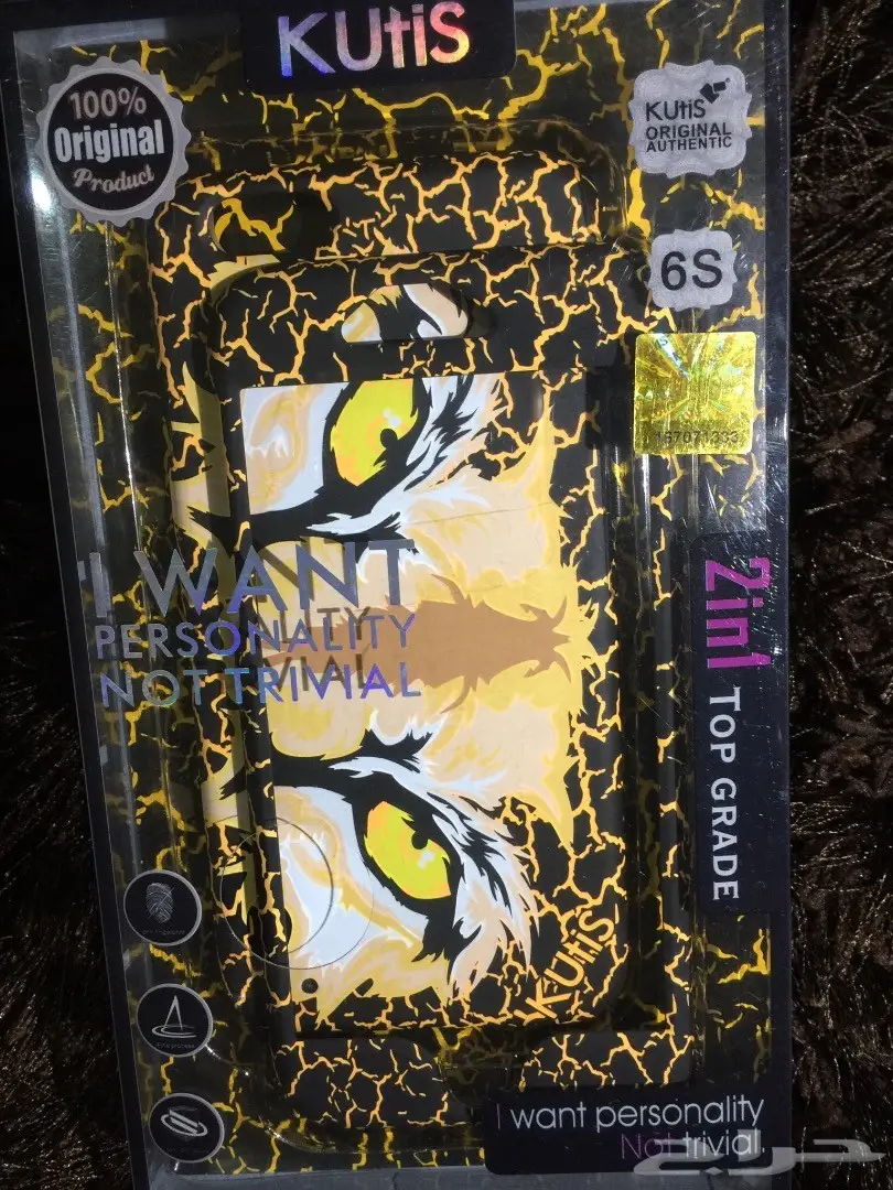 اكسسوارات ايفون (image 29)