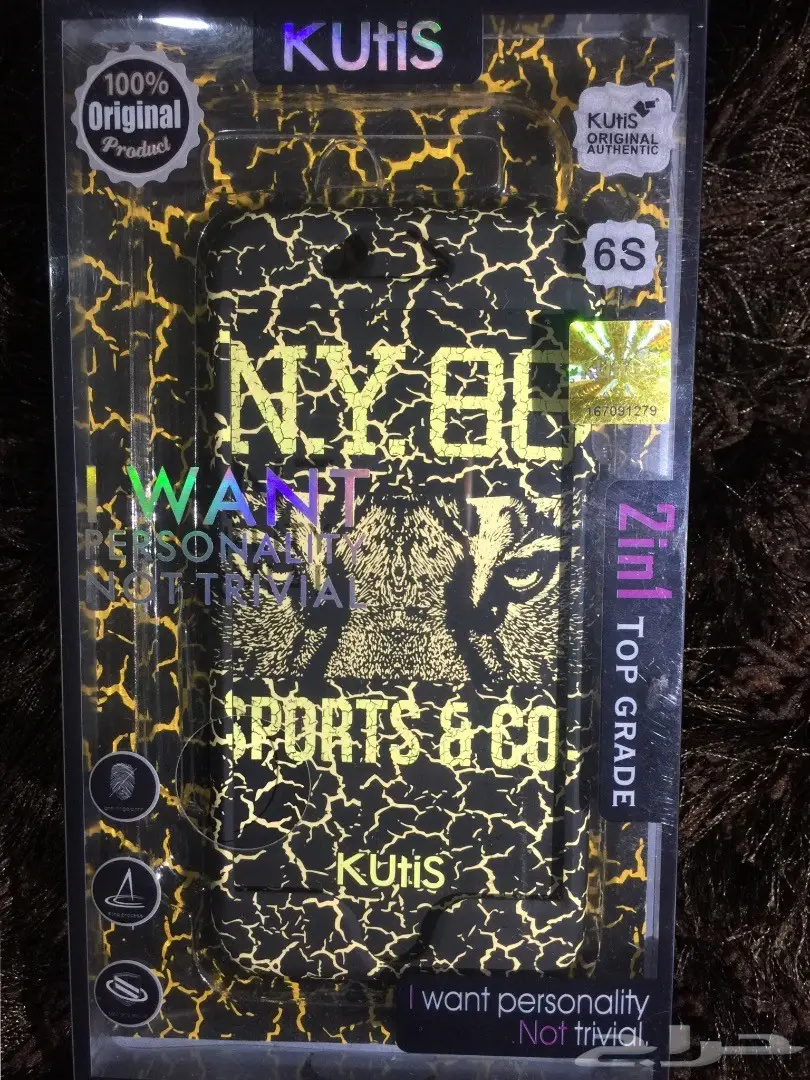 اكسسوارات ايفون (image 30)