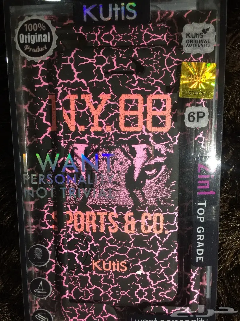 اكسسوارات ايفون (image 31)