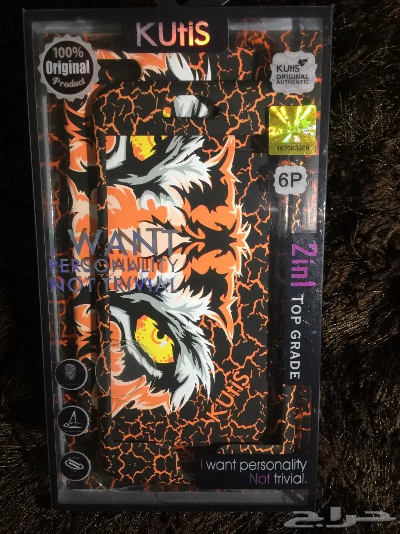 اكسسوارات ايفون (image 34)