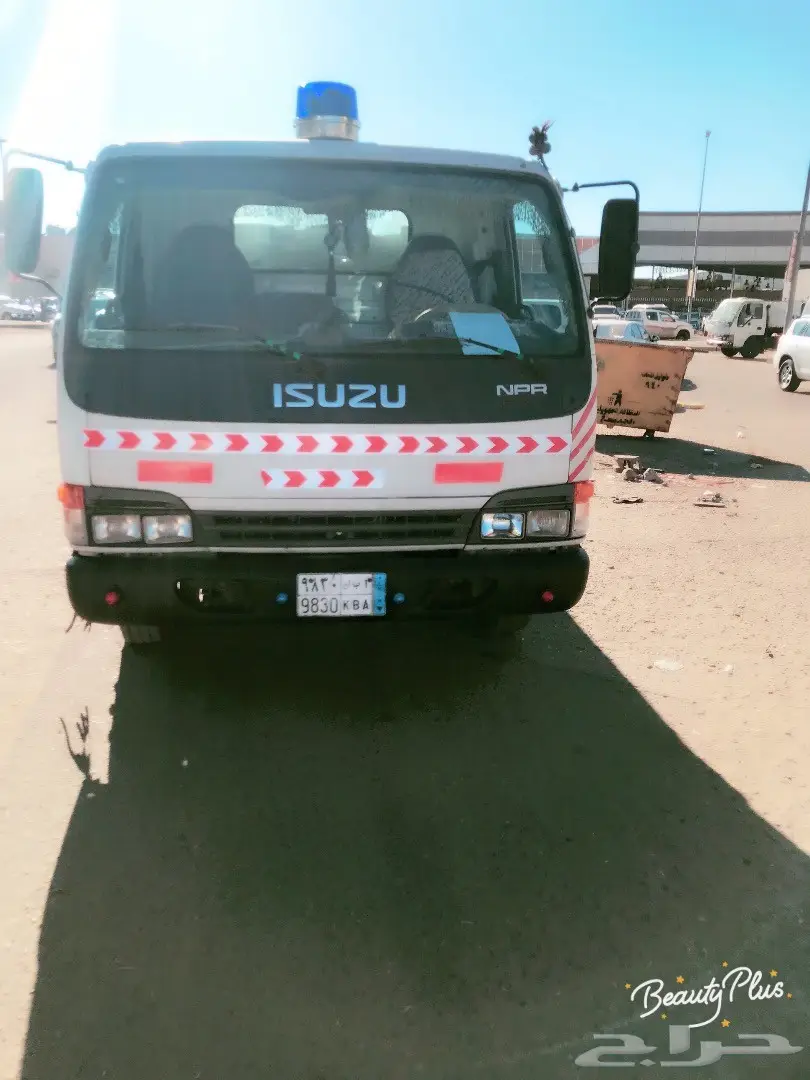 دينه وايت لبيع او اقصاد 2004 (image 1)