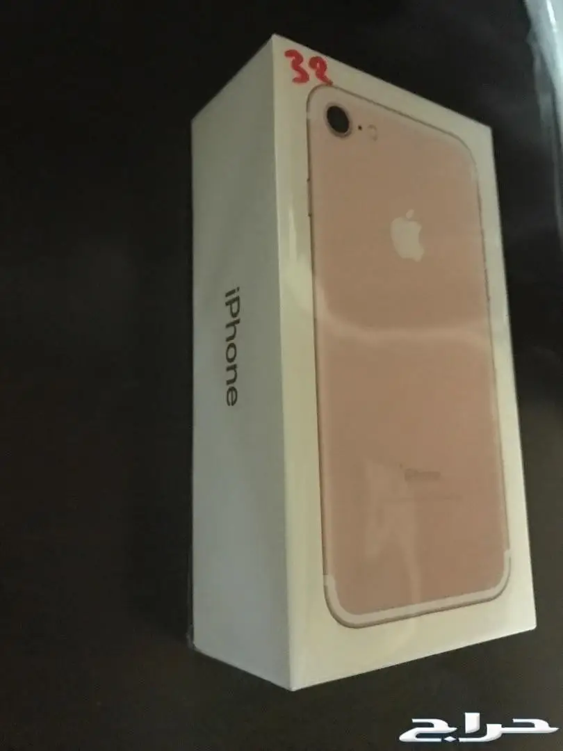 ايفون 7 العادي جديد