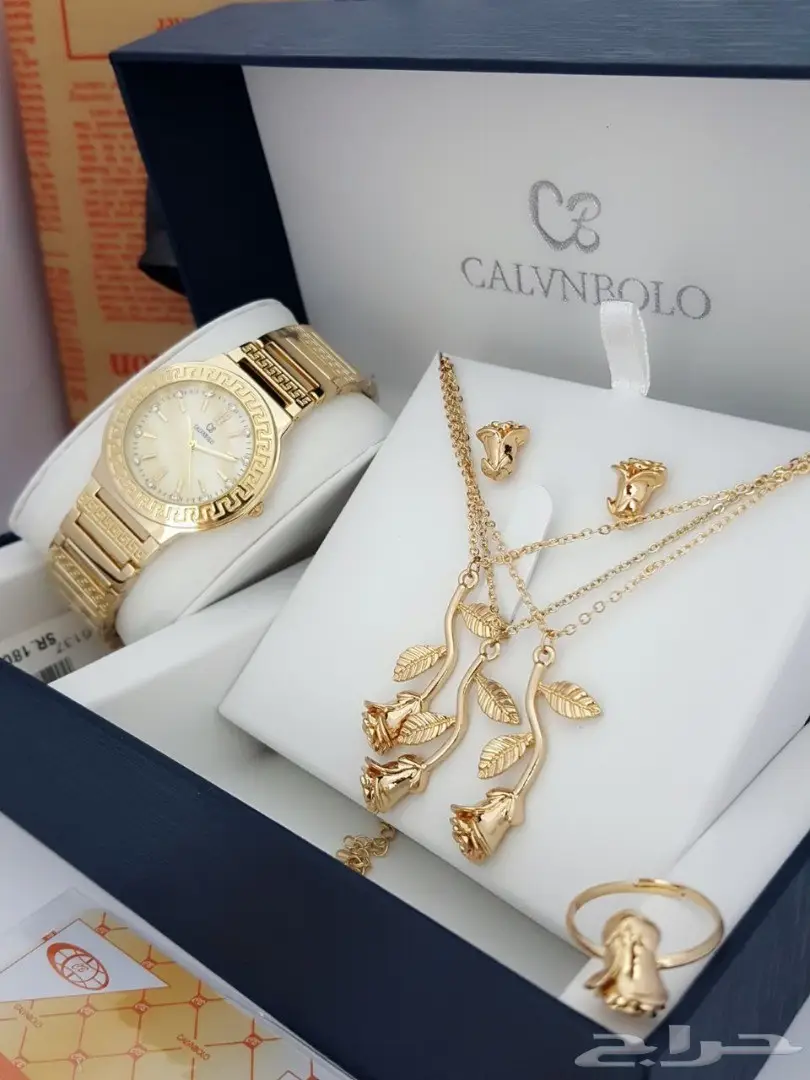 طقم نسائي متكامل لافينا روعة مع ضمان  (image 2)