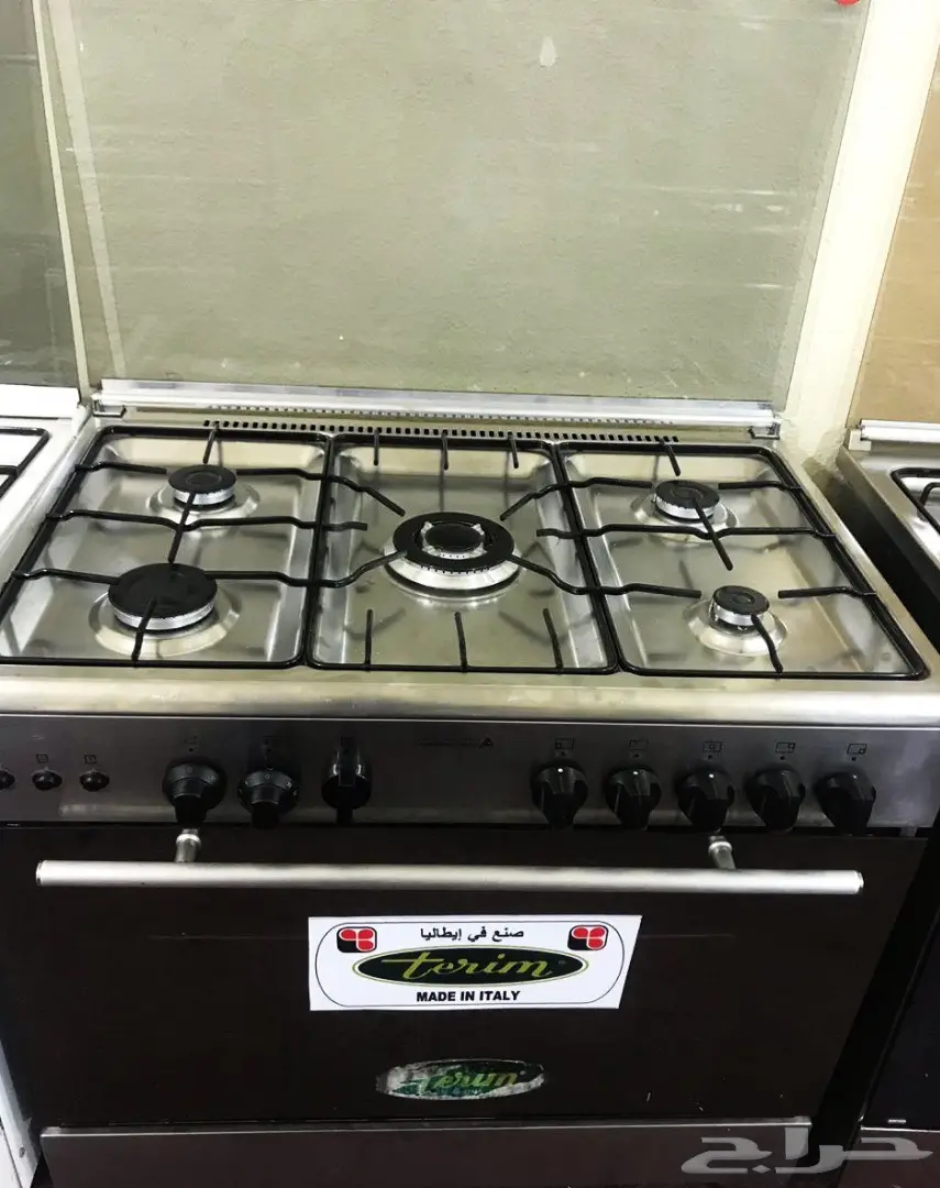 بوتجازات نظيفة جدا ايطالي GLEM GAS جليم جاز (image 6)