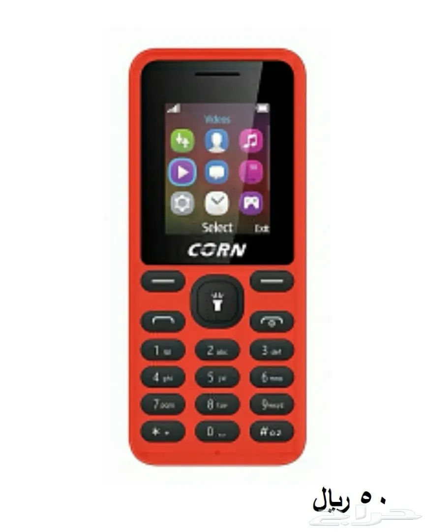 فرصة  جوالات صغيرة وانيقة جدا باسعار مخفضة (image 10)