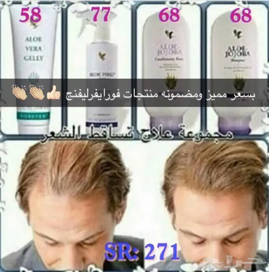 الاحد المسارحه (image 3)