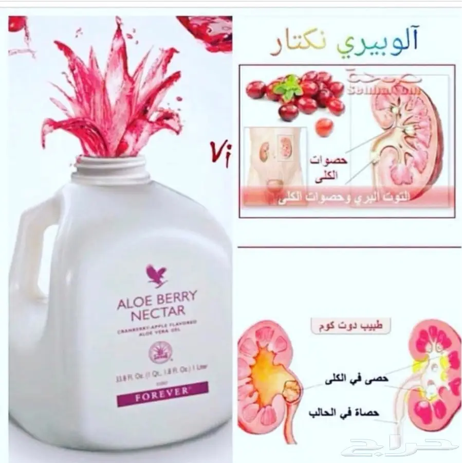 الاحد المسارحه (image 5)