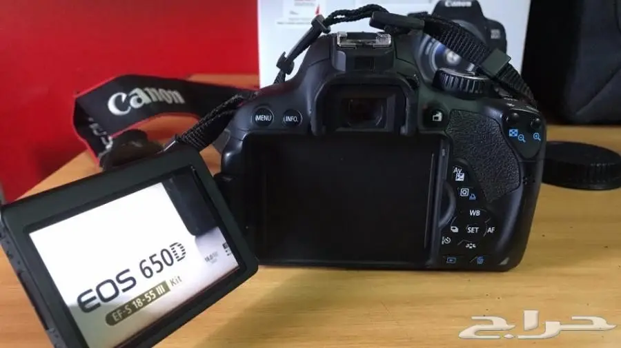 كانون 650 (image 2)