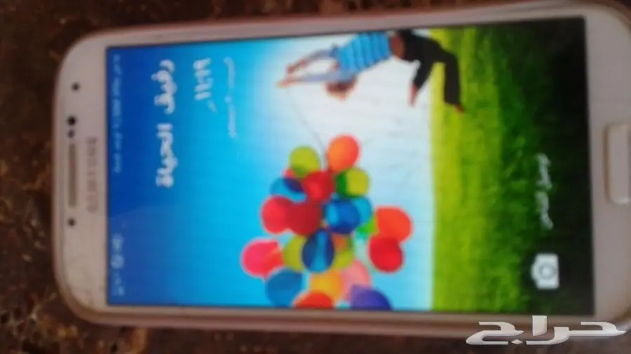 جالكسي اس 4 (image 2)