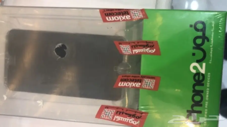 ايفون 4 جديد 16 قيقا - ضمان اكسيوم - الخرج (الدلم)