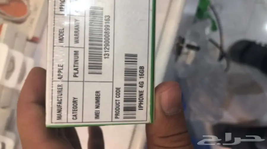 ايفون 4 جديد 16 قيقا - ضمان اكسيوم - الخرج (الدلم) (image 1)