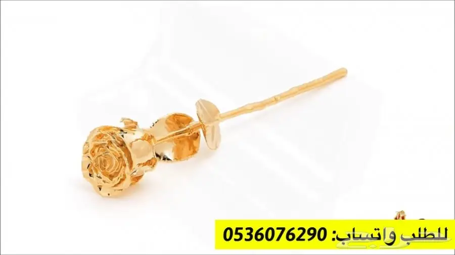 هدايا فاخرة ومميزة 2018 - لا تفوتوا الفرصة! (image 49)