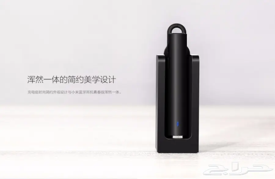 سماعة بلوتوث من شاومي Original Xiaomi Mi (image 9)