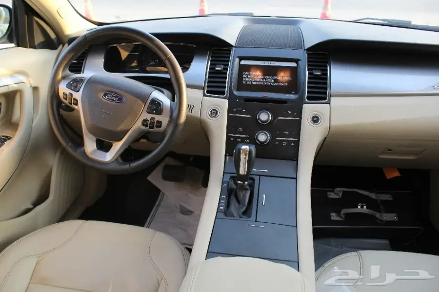 تورس 2016 SEL فل كامل بحرينى جلد (image 15)