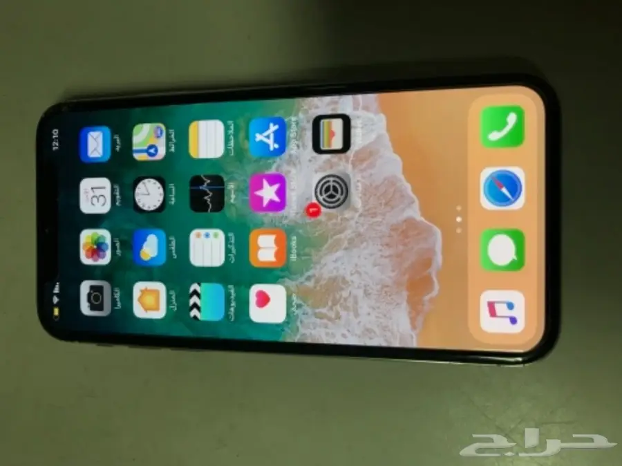 ايفون x كسر  (image 2)