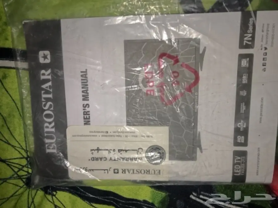 تلفزيون يورو ستار 42 بوصة للبيع  (image 2)