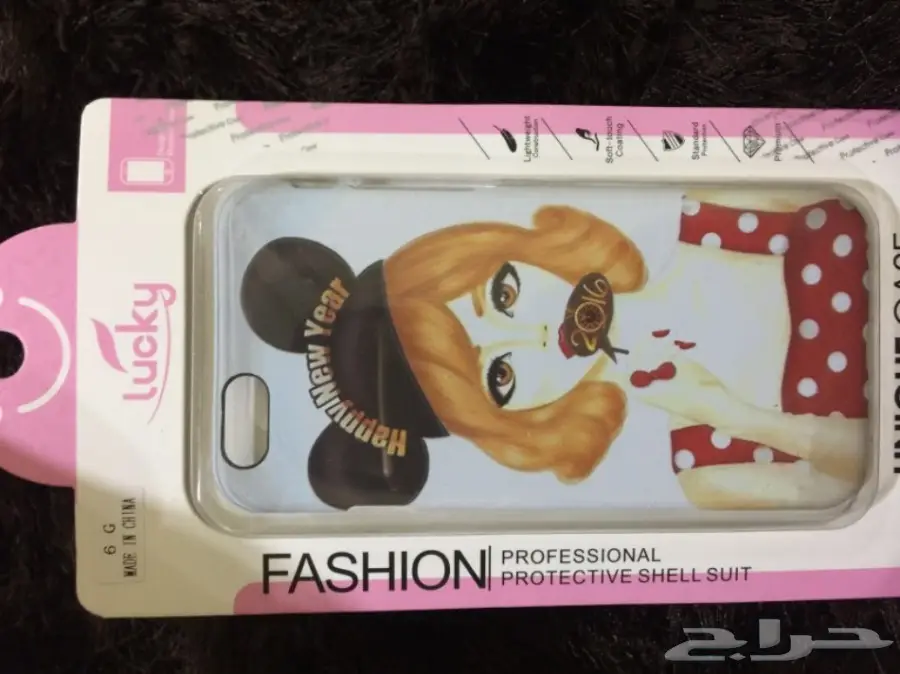 اكسسوارات ايفون (image 13)