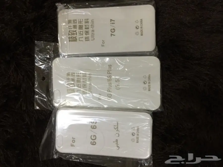 اكسسوارات ايفون (image 19)