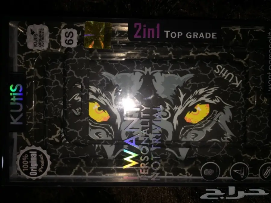 اكسسوارات ايفون (image 26)