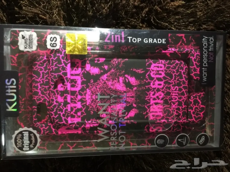 اكسسوارات ايفون (image 27)