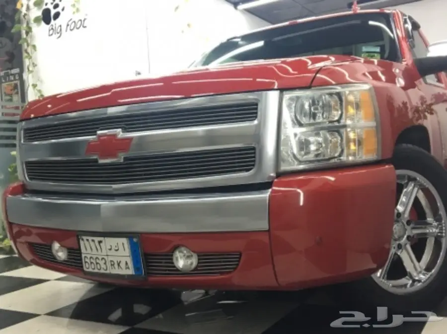 شفر سلفرآدو للمستخدم 2007 (image 4)