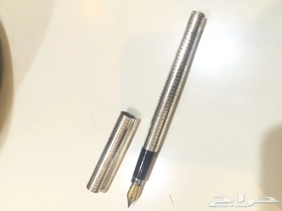 قلم ريشة ألماني