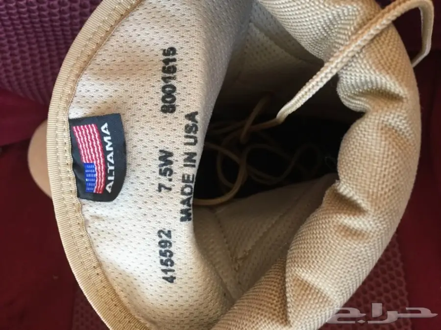 بسطار ALTAMA الامريكي الاصلي (image 2)
