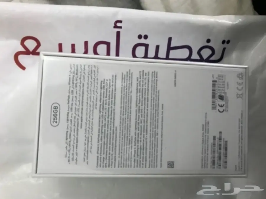 ايفونx (image 1)