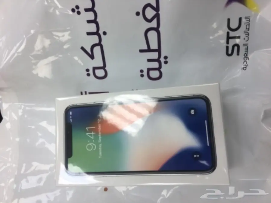 ايفون اكس 256 سلفر