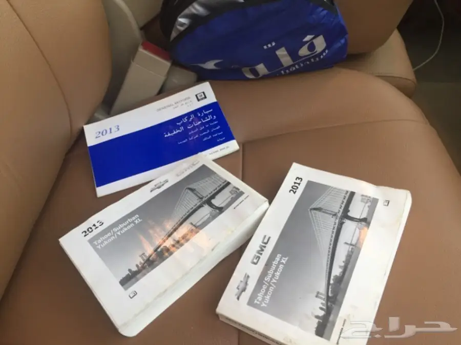 تاهو .. 2013  .. LT  ..  دبل  ..سوبربان وكاله (image 51)