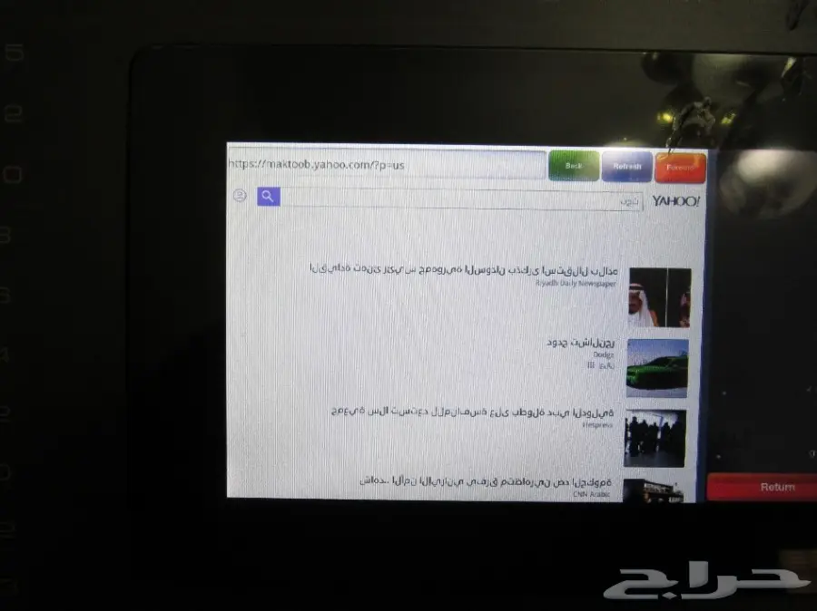 سير كهربائي للمحترفين كالتي في النوادي الراقي (image 15)