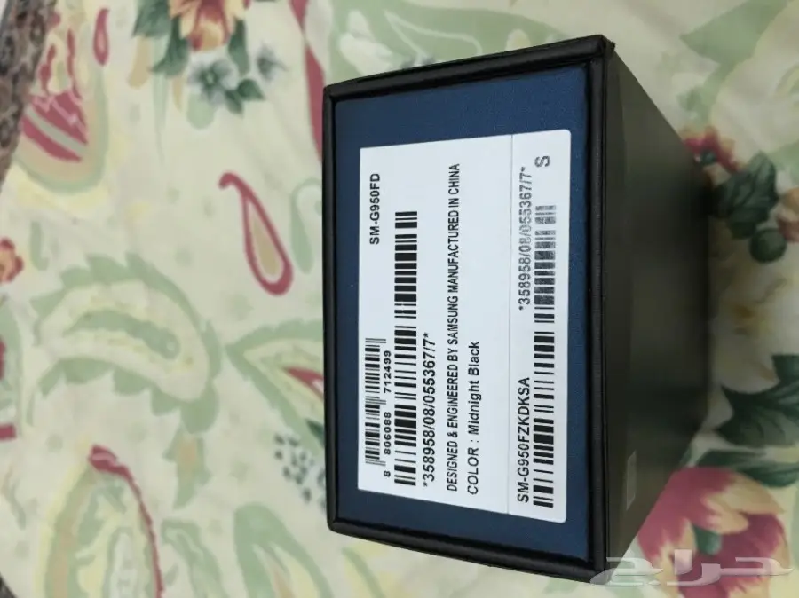 للبيع سامسونج جالكسي S8 (image 6)