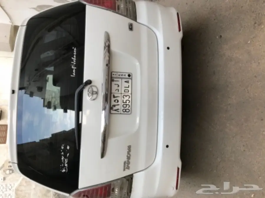 أنوفا 2009 ابيض 