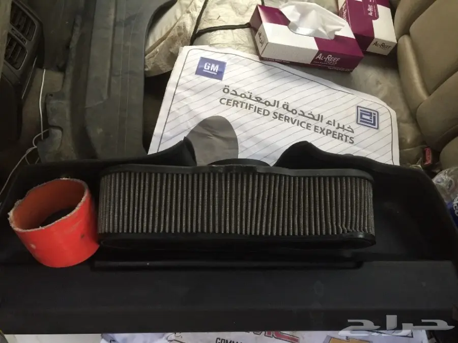 للبيع فلتر فرارام ls1