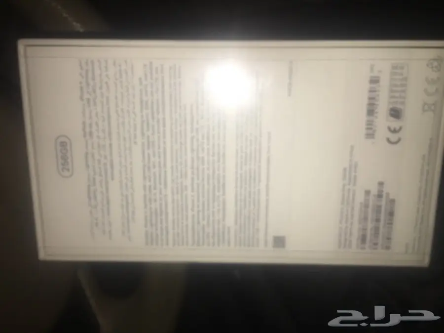 ايفون 256x  جديد ايفون 64x  (image 1)